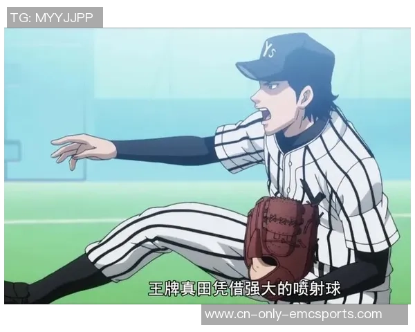 神秘人和王牌推迟对决的最终时间究竟何时揭晓