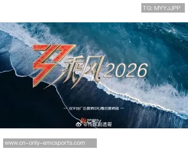 太爱我国！斯诺克最新消息：火箭携潘晓婷露脸金利来、明日出战利百文表演赛